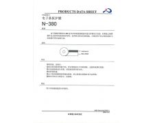 N-380-DATA-SHEET