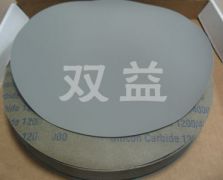 EXTEC P4000目砂纸