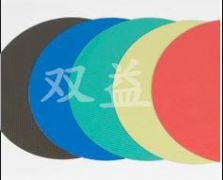 EXTEC金刚石研磨碟
