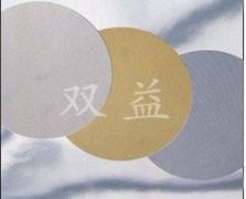 EXTEC金刚石研磨盘