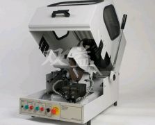 EXTEC Labcut 250B