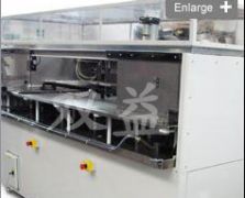 EXTEC Labcut 5000
